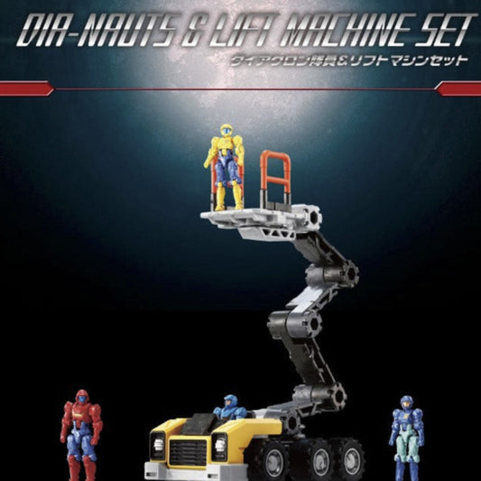 Pre Order Diaclone DA-105 Dia-Nauts & Lift Machine Set