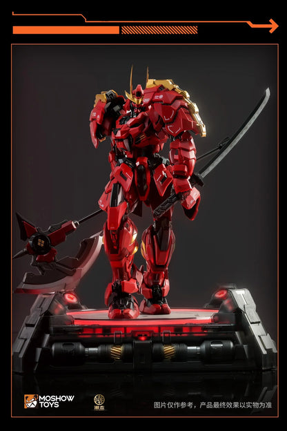 Moshow Electric Display Stand Night Edition | Moshow Toys