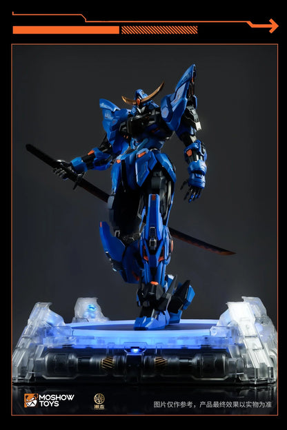 Moshow Electric Display Stand Night Edition | Moshow Toys