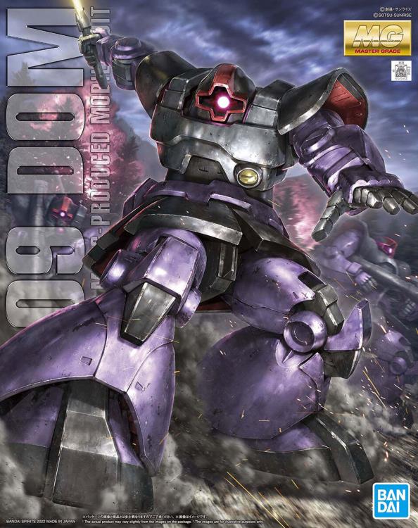 MG MS-09 Dom "Mobile Suit Gundam" - Bandai Hobby 1/100 Scale Master Grade Model Kit