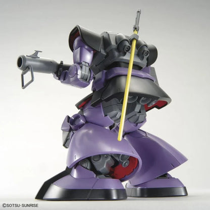 MG MS-09 Dom "Mobile Suit Gundam" - Bandai Hobby 1/100 Scale Master Grade Model Kit