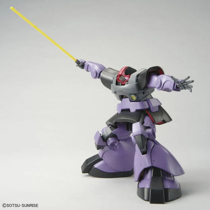 MG MS-09 Dom "Mobile Suit Gundam" - Bandai Hobby 1/100 Scale Master Grade Model Kit