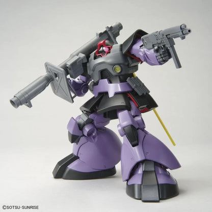 MG MS-09 Dom "Mobile Suit Gundam" - Bandai Hobby 1/100 Scale Master Grade Model Kit