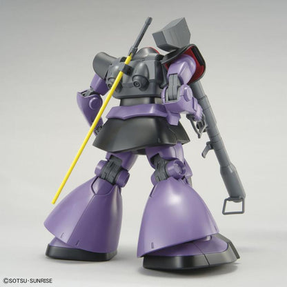 MG MS-09 Dom "Mobile Suit Gundam" - Bandai Hobby 1/100 Scale Master Grade Model Kit