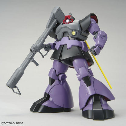MG MS-09 Dom "Mobile Suit Gundam" - Bandai Hobby 1/100 Scale Master Grade Model Kit