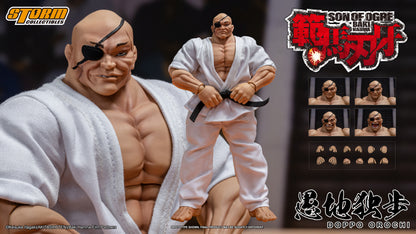 Pre Order Doppo Orochi "Baki Hanma: Son of Ogre" - Storm Collectibles Action Figure