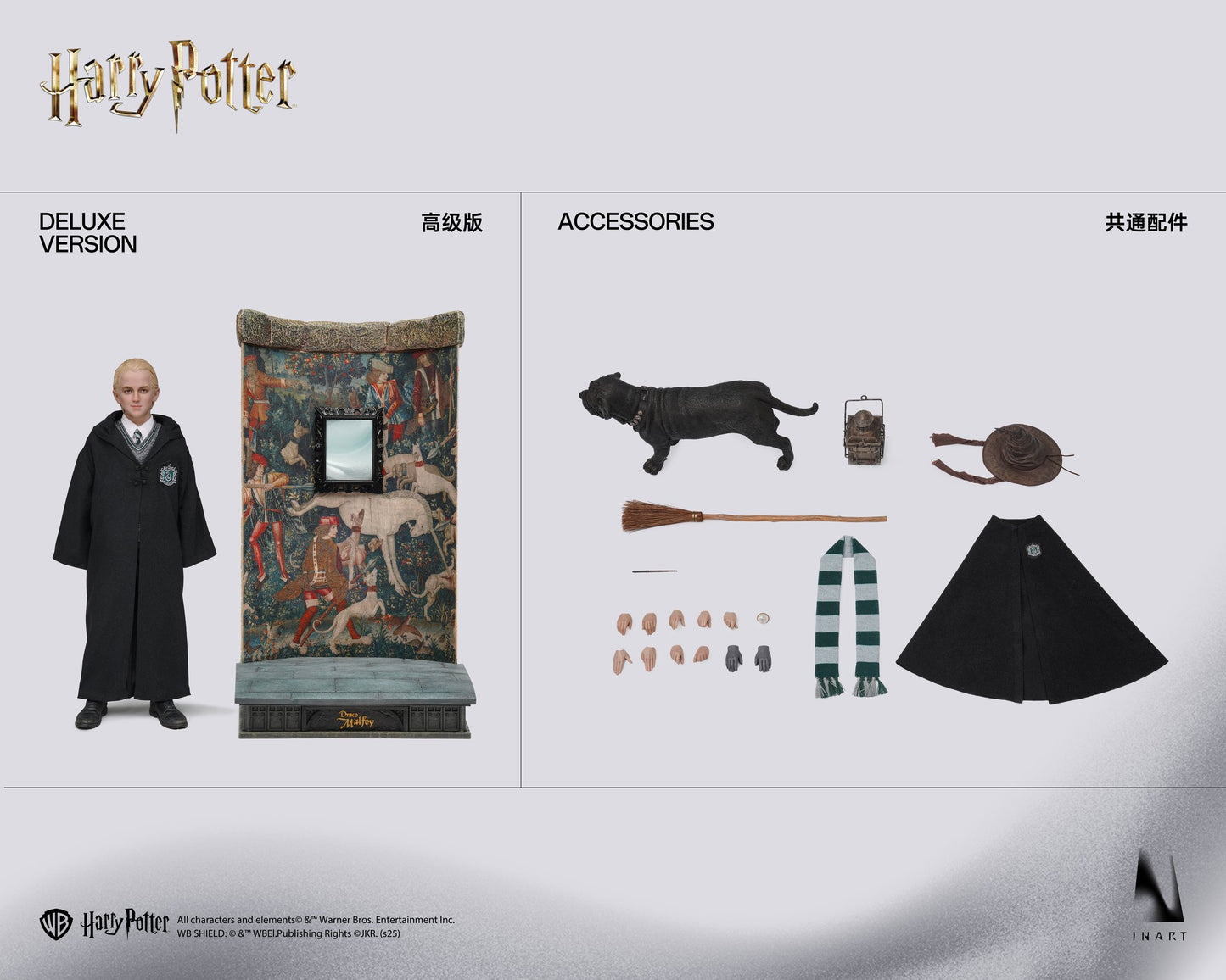 Pre Order INART Harry Potter  Draco Malfoy 1/6 Scale Figure DX version