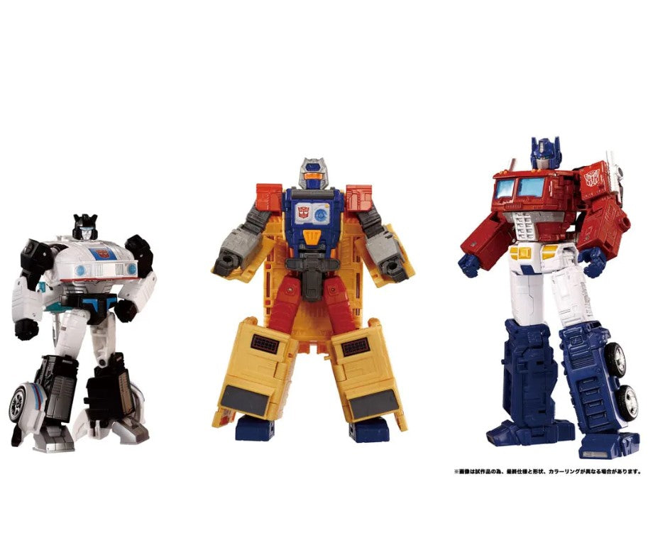 Autobot Headquarters Set of 3 Premium Finish | Transformers Dramatic Capture showing all 3 robots