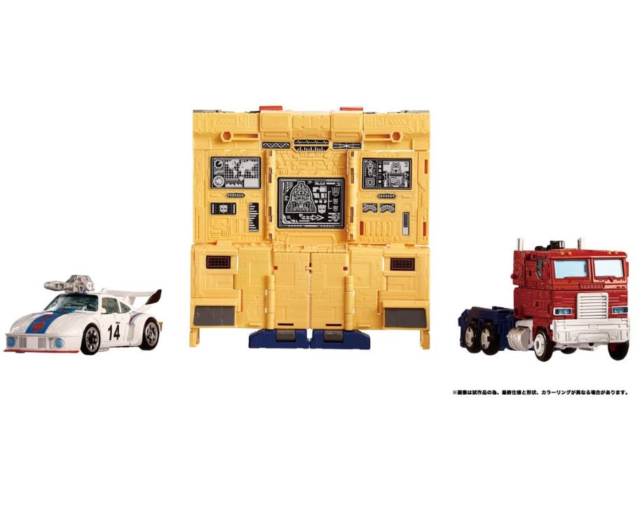 Autobot Headquarters Set of 3 Premium Finish | Transformers Dramatic Capture all three robots transformed