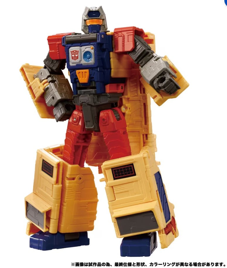 Autobot Headquarters Set of 3 Premium Finish | Transformers Dramatic Capture mainframe