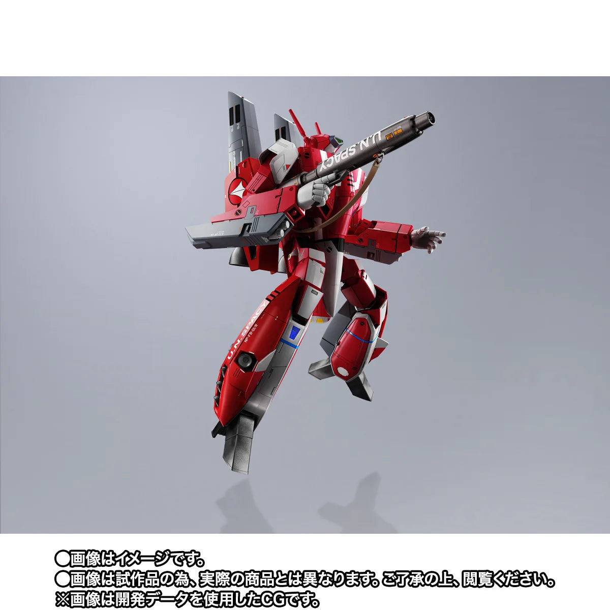 DX Chogokin VF-1J Super Valkyrie Milia Fallyna Jenius Unit photo 3
