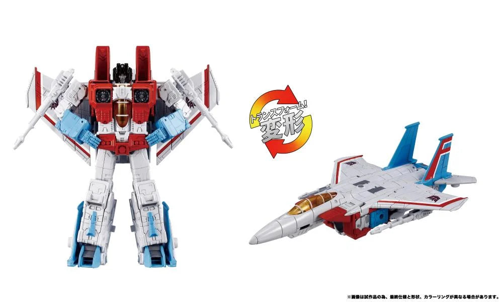 Transformers Dramatic Capture Series Triple Takeover Three Pack