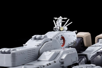 Pre Order SDF-1 (Perfect Trance Ver.) – Macross: Do You Remember Love? 1/3000 Scale Figure