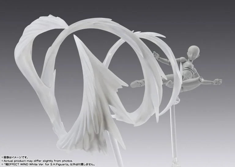 Tamashii Effect Wind White Verison for S.H.Figuarts | Bandai Tamashii Nations