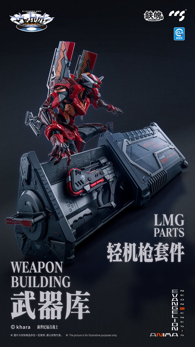 Anima Evangelion Eva Unit-02 Type II Mortal Mind "Neon Genesis Evangelion" - CCSToys