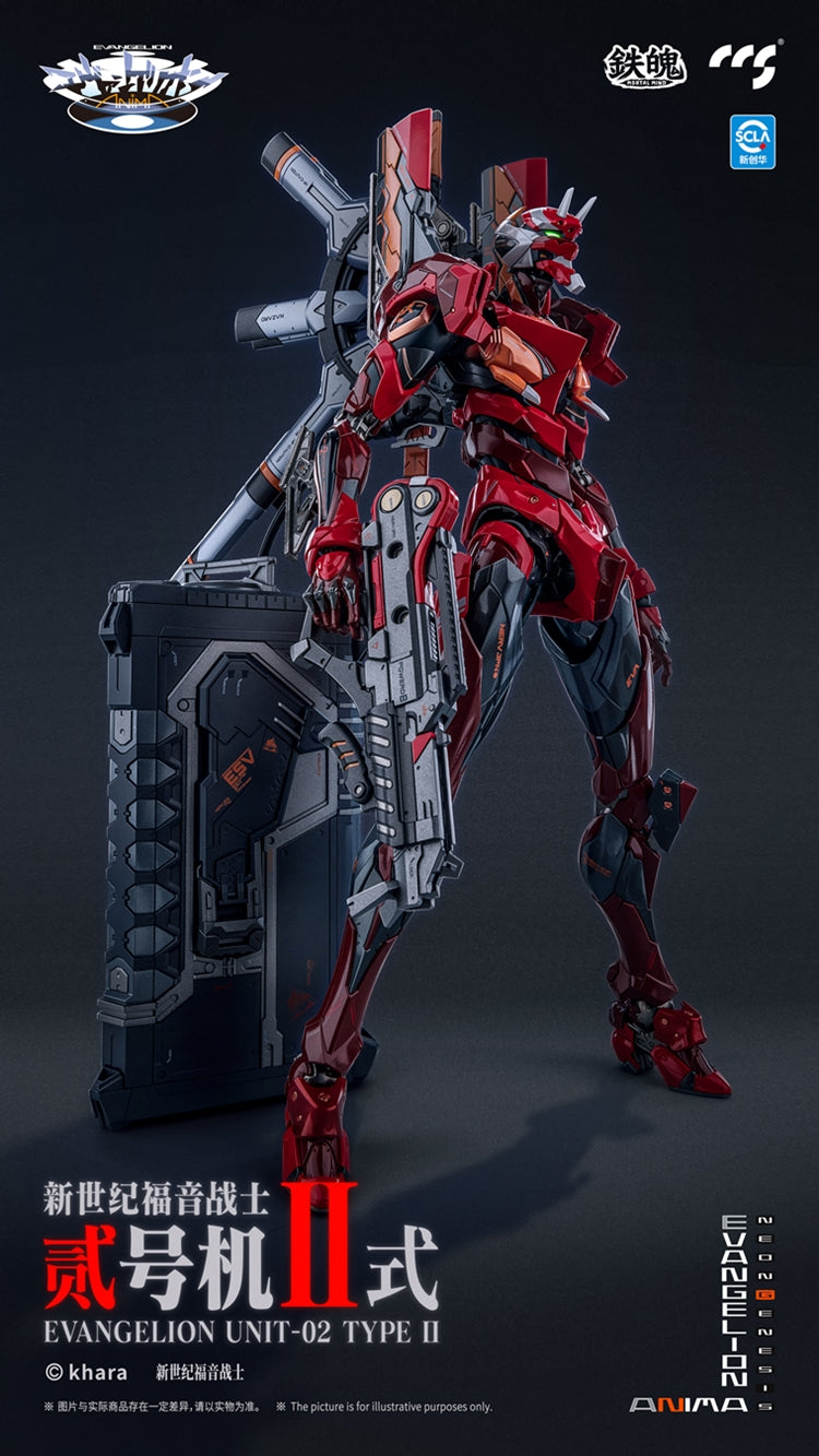 Anima Evangelion Eva Unit-02 Type II Mortal Mind "Neon Genesis Evangelion" - CCSToys