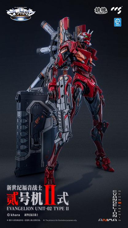 Anima Evangelion Eva Unit-02 Type II Mortal Mind "Neon Genesis Evangelion" - CCSToys