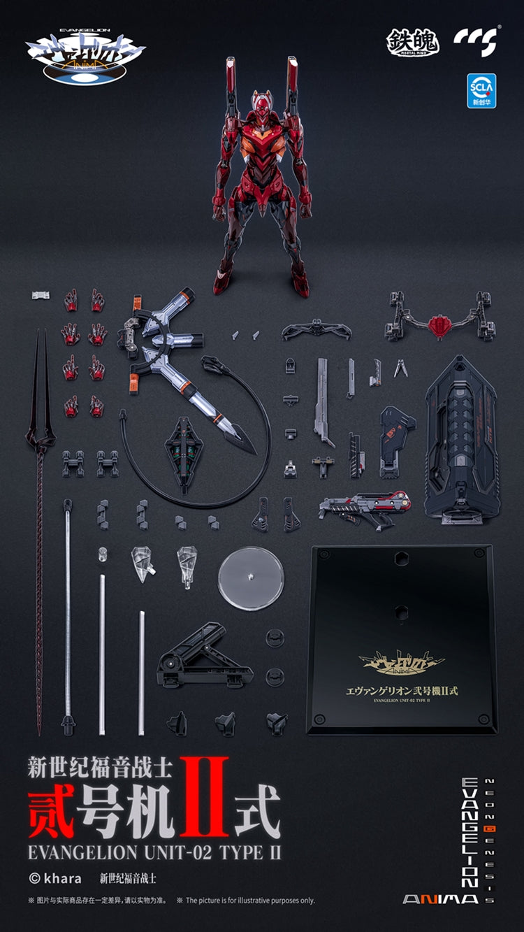 Anima Evangelion Eva Unit-02 Type II Mortal Mind "Neon Genesis Evangelion" - CCSToys