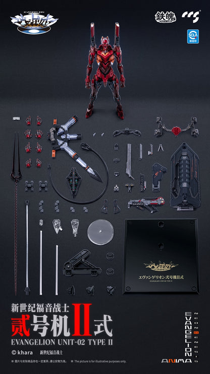 Anima Evangelion Eva Unit-02 Type II Mortal Mind "Neon Genesis Evangelion" - CCSToys