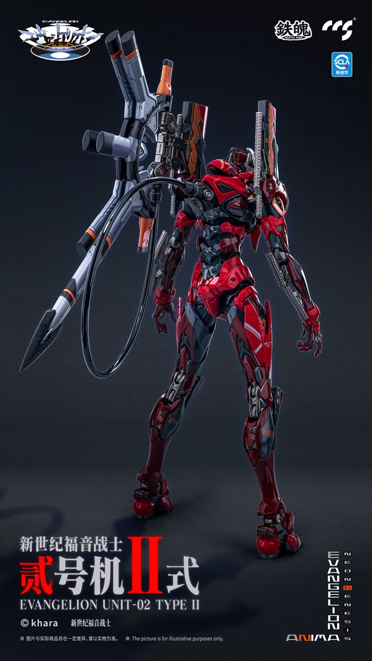 Anima Evangelion Eva Unit-02 Type II Mortal Mind "Neon Genesis Evangelion" - CCSToys