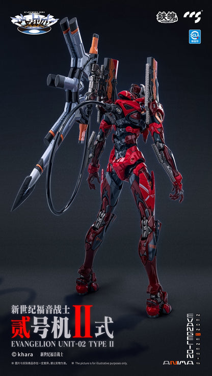 Anima Evangelion Eva Unit-02 Type II Mortal Mind "Neon Genesis Evangelion" - CCSToys