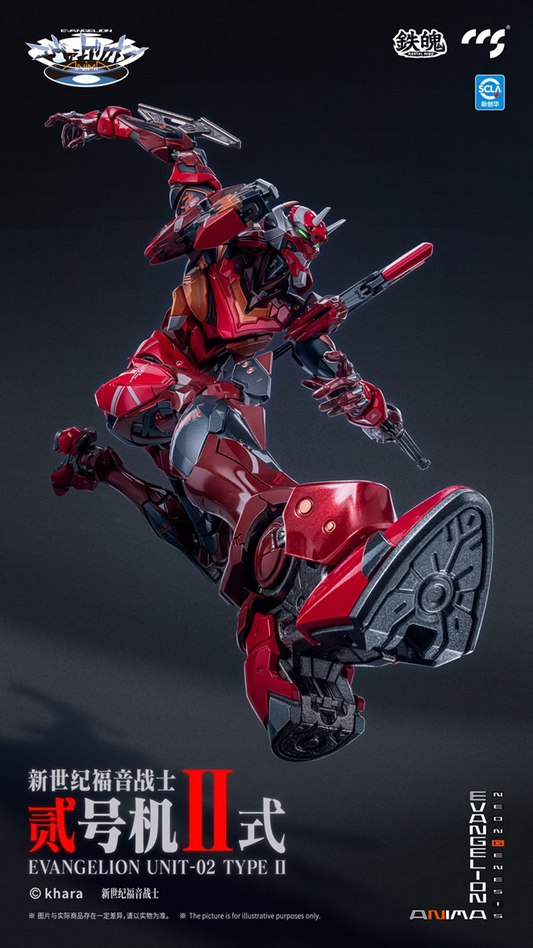 Anima Evangelion Eva Unit-02 Type II Mortal Mind "Neon Genesis Evangelion" - CCSToys