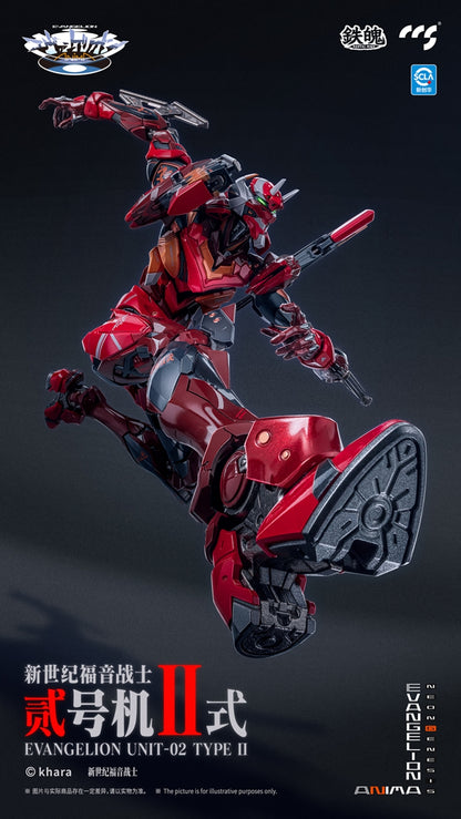 Anima Evangelion Eva Unit-02 Type II Mortal Mind "Neon Genesis Evangelion" - CCSToys