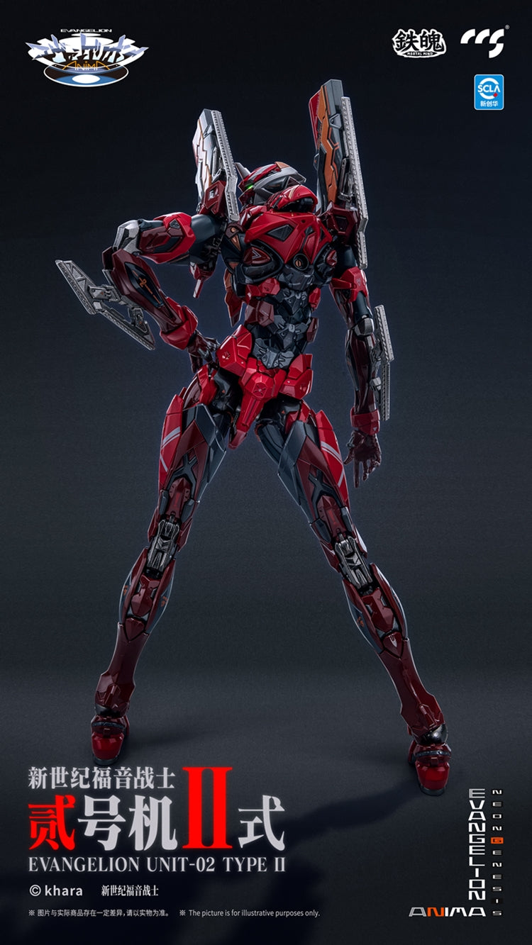 Anima Evangelion Eva Unit-02 Type II Mortal Mind "Neon Genesis Evangelion" - CCSToys