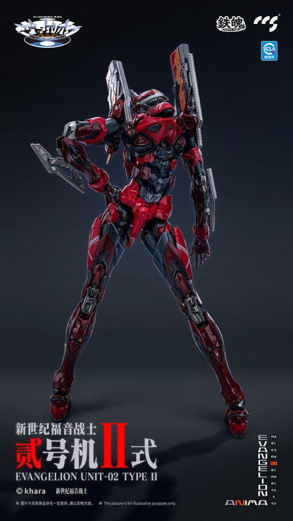 Anima Evangelion Eva Unit-02 Type II Mortal Mind "Neon Genesis Evangelion" - CCSToys