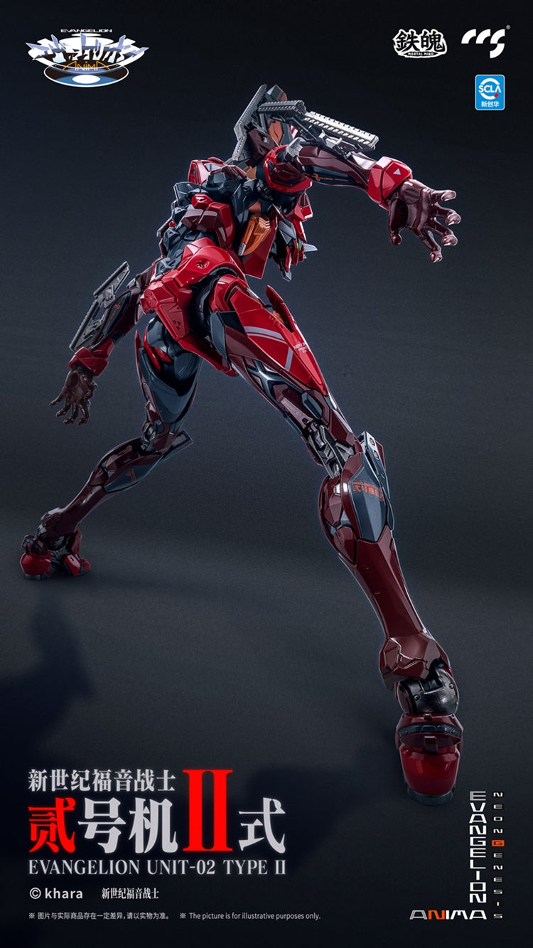 Anima Evangelion Eva Unit-02 Type II Mortal Mind "Neon Genesis Evangelion" - CCSToys