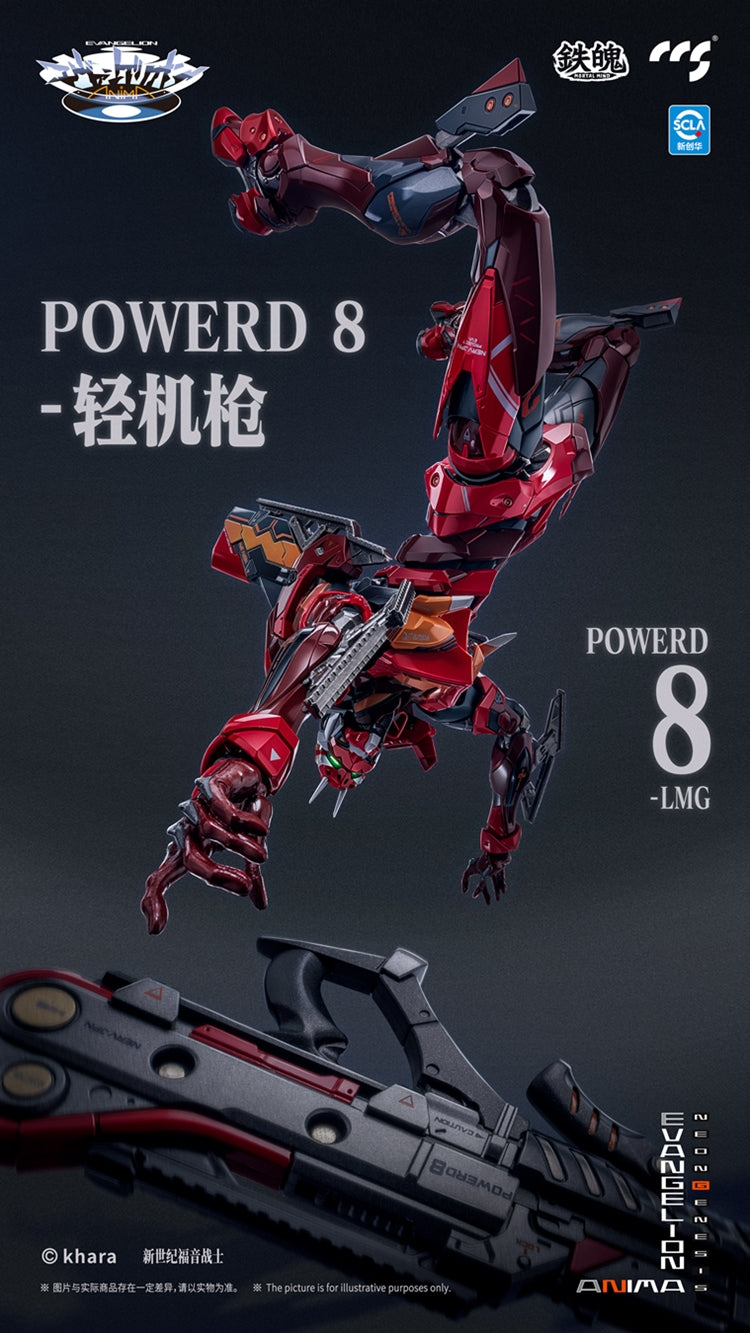 Anima Evangelion Eva Unit-02 Type II Mortal Mind "Neon Genesis Evangelion" - CCSToys