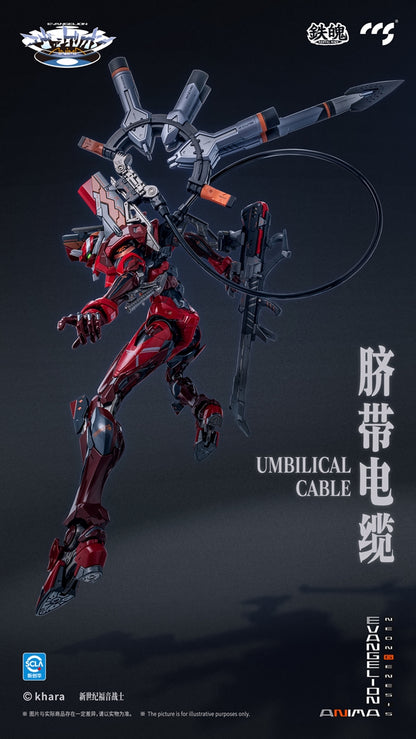 Anima Evangelion Eva Unit-02 Type II Mortal Mind "Neon Genesis Evangelion" - CCSToys