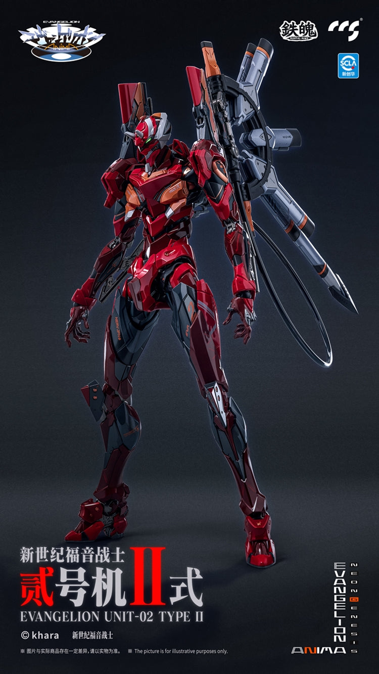 Anima Evangelion Eva Unit-02 Type II Mortal Mind "Neon Genesis Evangelion" - CCSToys