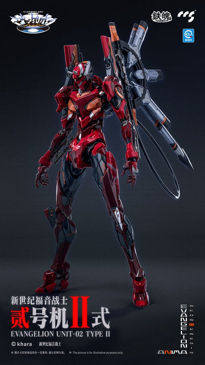 Anima Evangelion Eva Unit-02 Type II Mortal Mind "Neon Genesis Evangelion" - CCSToys