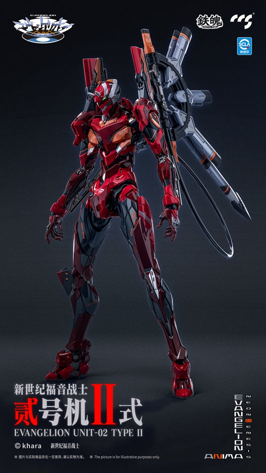 Anima Evangelion Eva Unit-02 Type II Mortal Mind "Neon Genesis Evangelion" - CCSToys