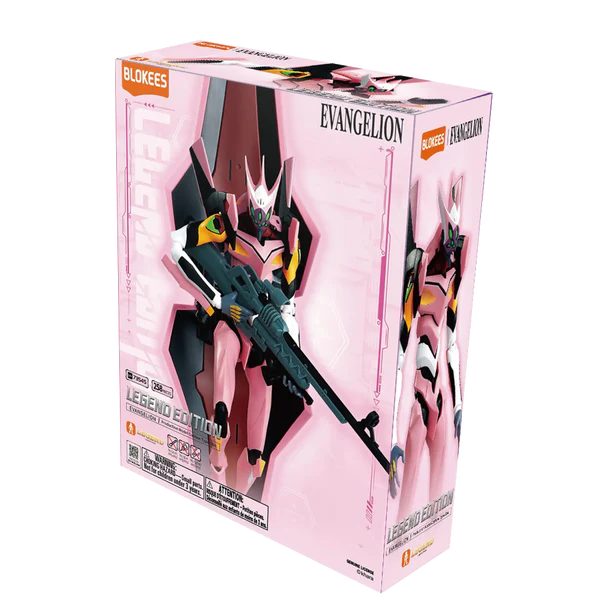 Evangelion Blokees Evangelion Custom Type-08α Legend Edition "Evangelion" | Blokees Model Kit
