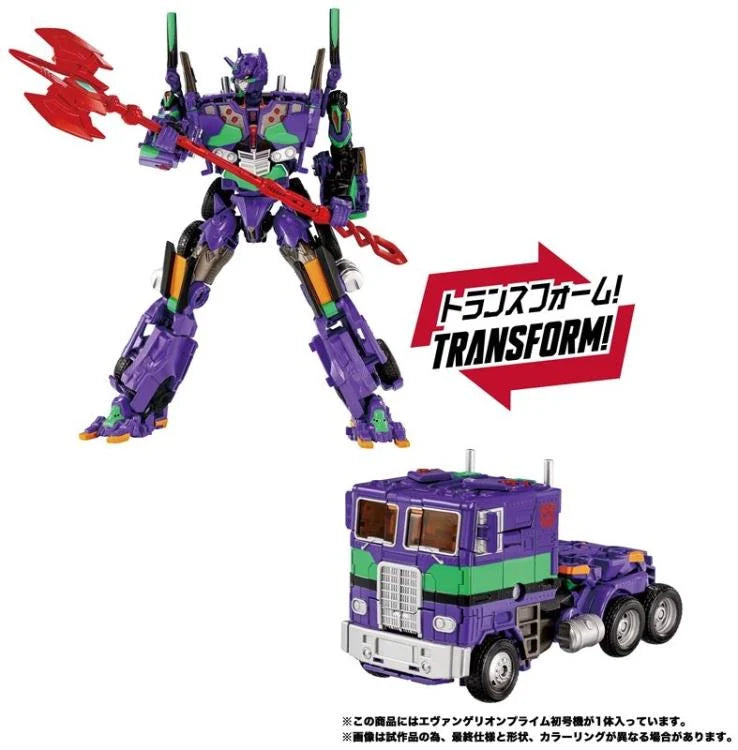 Transformers T-Spark Synergenex Evangelion Prime Unit-01 "Transformers X Evangelion" Expedited Japan Release | Takara Tomy
