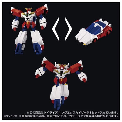 Pre Order Brave Exkaiser T-Spark King Exkaiser Figure (Reissue)