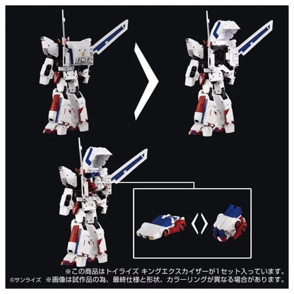 Pre Order Brave Exkaiser T-Spark King Exkaiser Figure (Reissue)