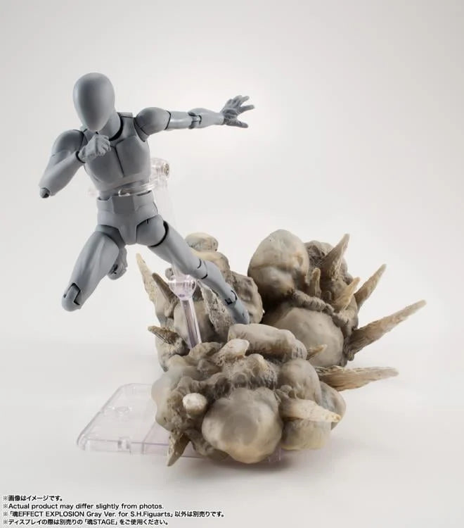 TAMASHII EFFECT Series EXPLOSION Gray Ver. for S.H.Figuarts | Bandai Tamashii Nations