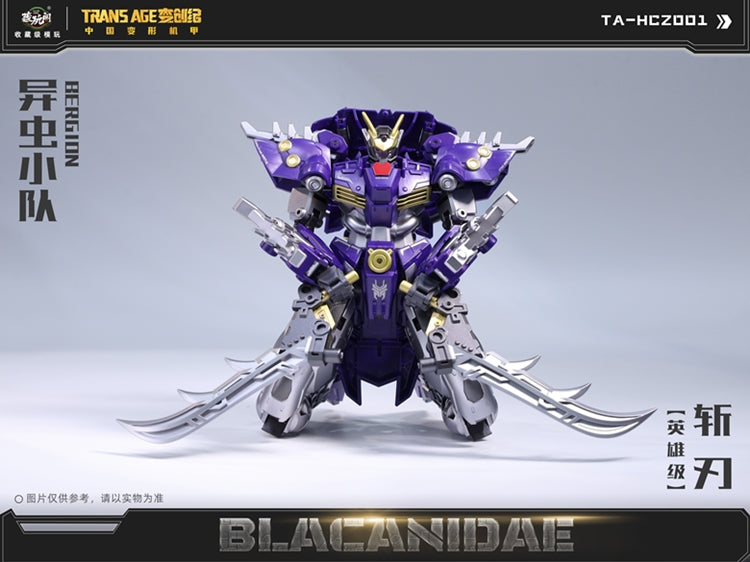 Pre Order Blacanidae (TA-HCZ001) Transage Bergion Series Transforming Figure