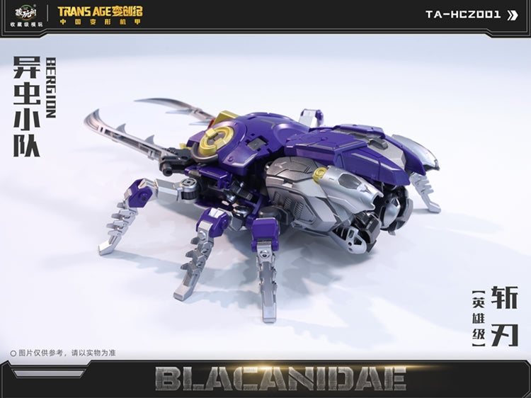 Pre Order Blacanidae (TA-HCZ001) Transage Bergion Series Transforming Figure