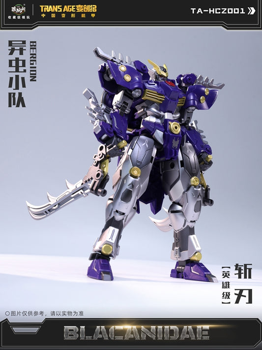 Pre Order Blacanidae (TA-HCZ001) Transage Bergion Series Transforming Figure