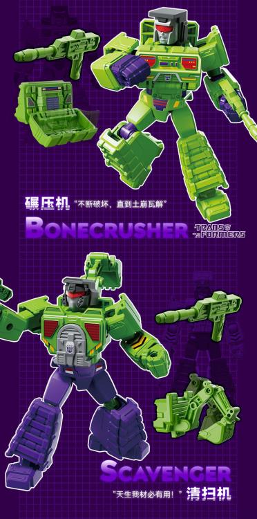 BLOKEES Figuras Transformers - Galaxy Versión 03 Autobot Run - CDU BLOKEES Figuras Transformers - Galaxy Versión 03 Autobot Run - CDU