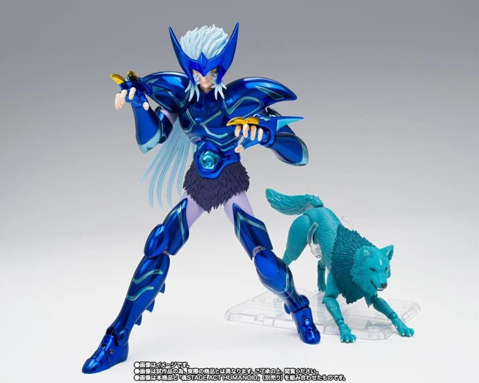 Saint Seiya Myth Cloth EX Epsilon Alioth Fenrir "Saint Seiya: Knights of the Zodiac" | Bandai Tamashii Nations