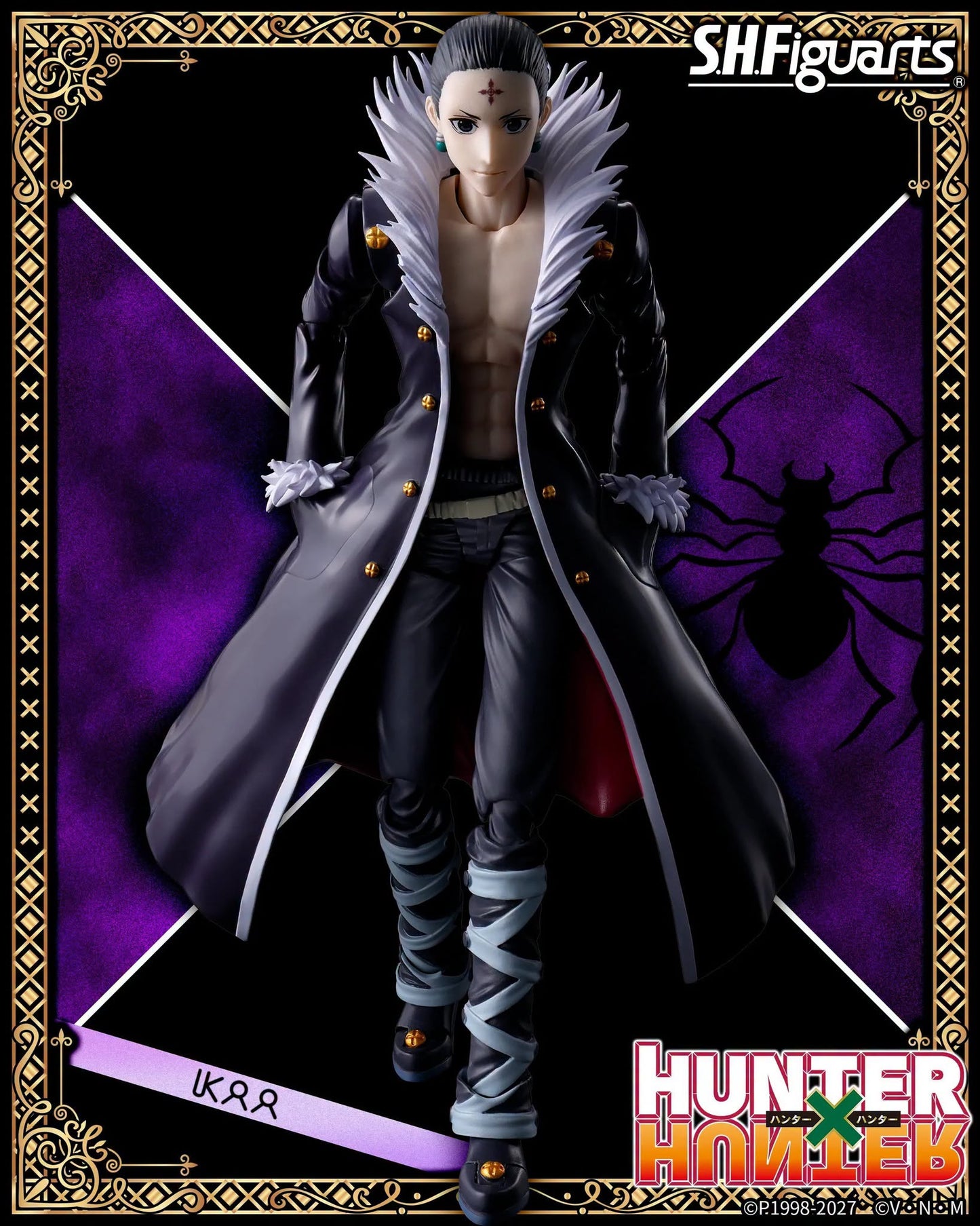S.H.Figuarts Chrollo "Hunter X Hunter" | Bandai Tamashii Nations