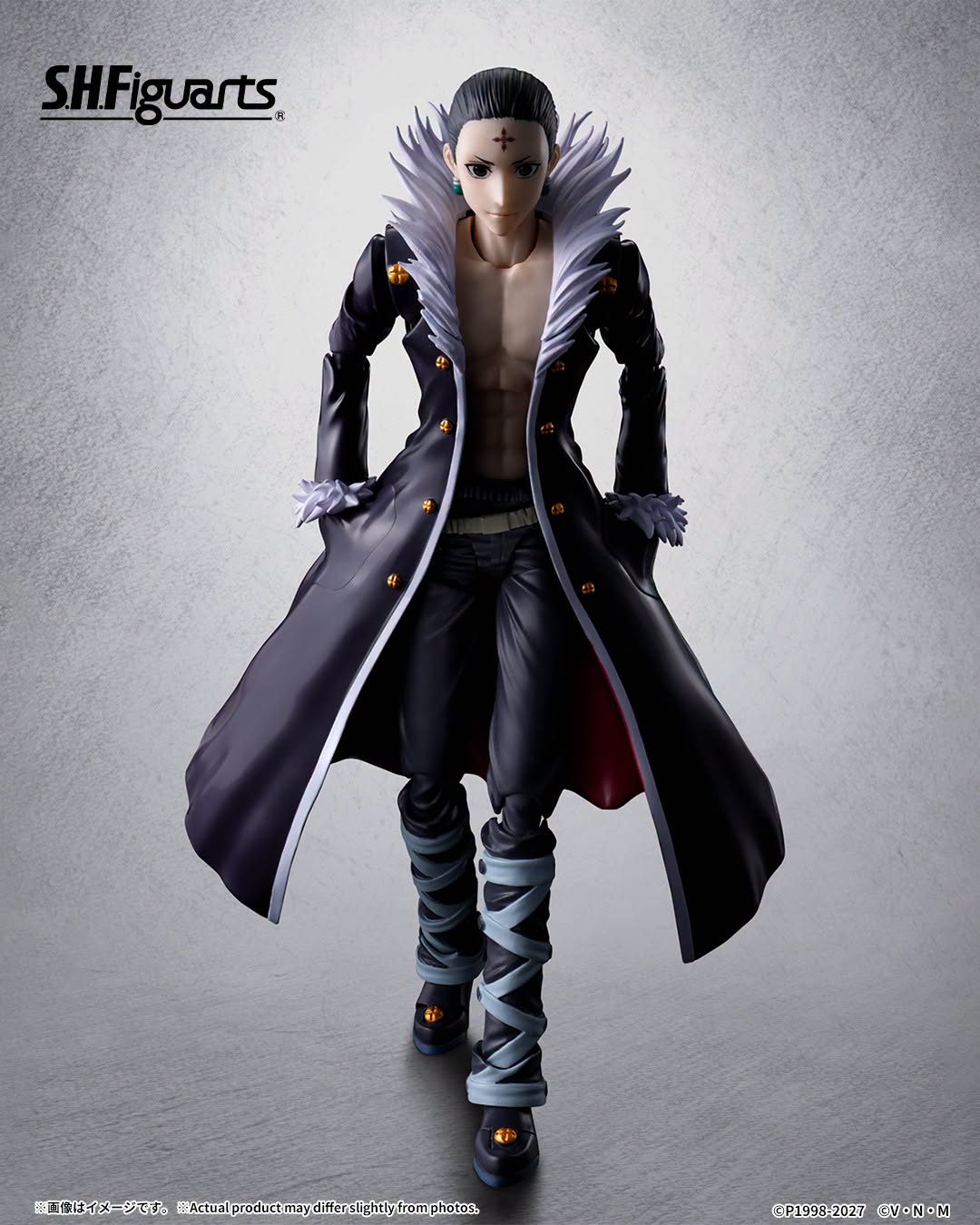 S.H.Figuarts Chrollo "Hunter X Hunter" | Bandai Tamashii Nations