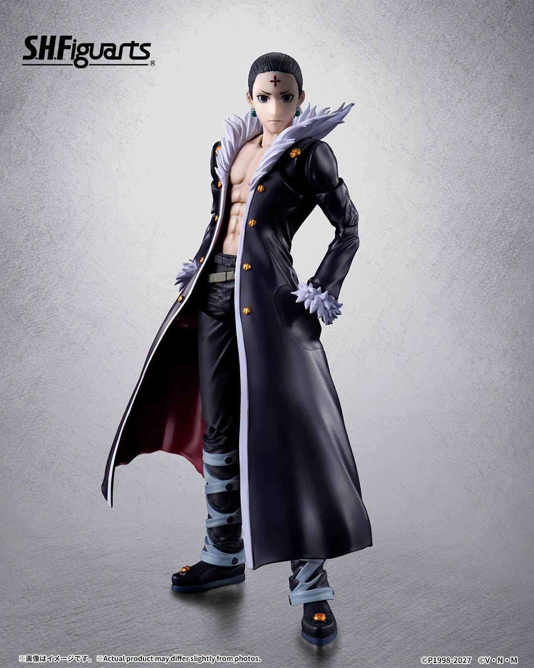S.H.Figuarts Chrollo "Hunter X Hunter" | Bandai Tamashii Nations