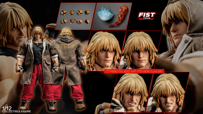Fist Toys 1/12 FIST-001 Boxer | Fist Toys