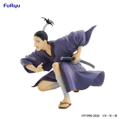 Noodle Stopper Nobunaga "Hunter x Hunter" | FuRyu - side